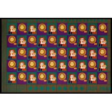 1981. Danmark. Julemærker. 3-sidet takket ufoldet helark. Mor og barn. AFA 150kr.